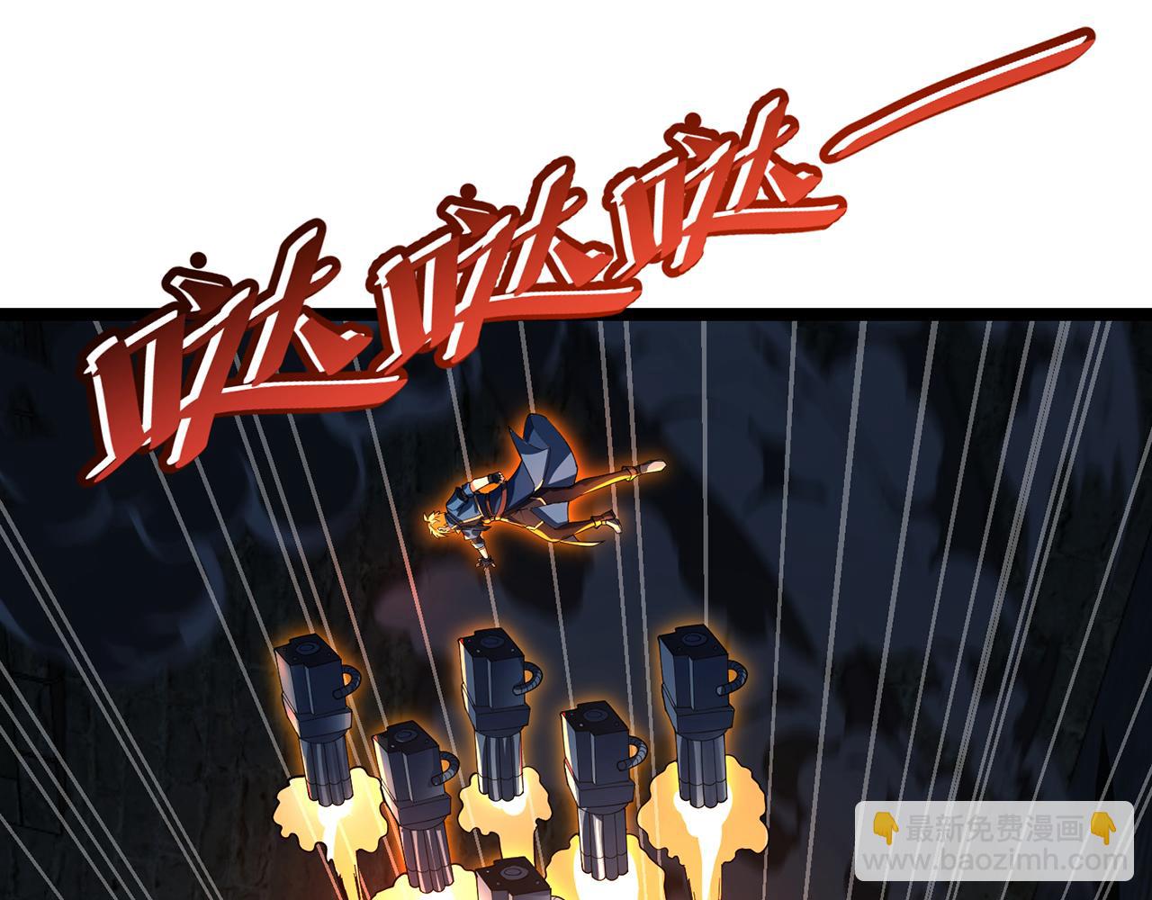 245回-男人的浪漫！大钻头！18