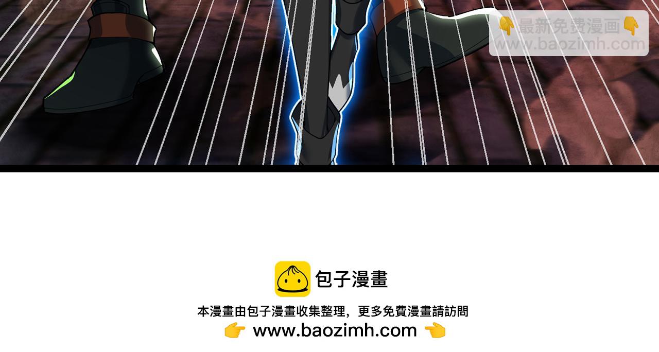 245回-男人的浪漫！大钻头！210