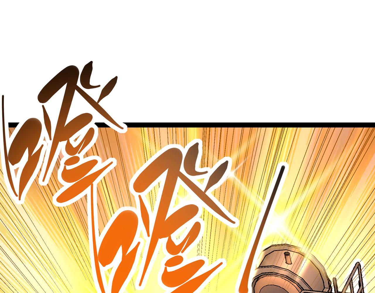 245回-男人的浪漫！大钻头！35
