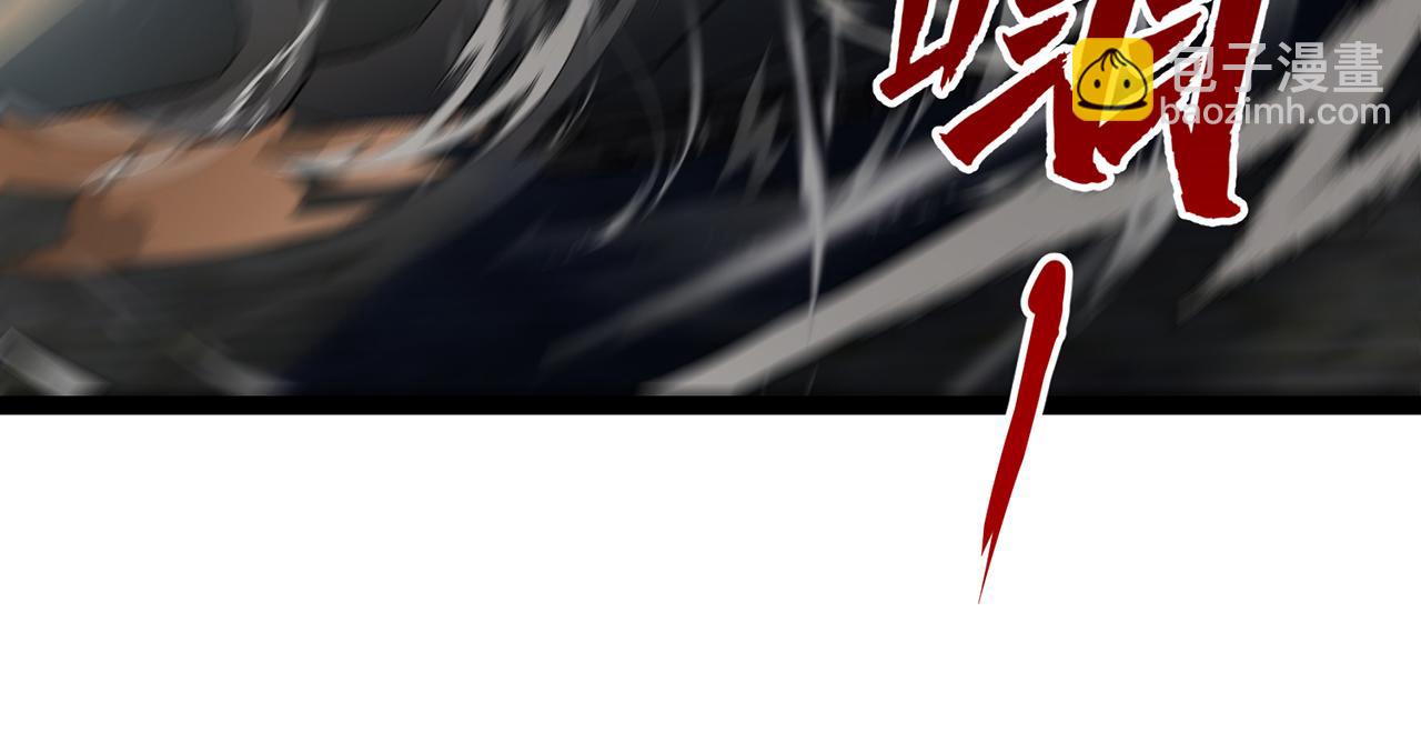 245回-男人的浪漫！大钻头！46