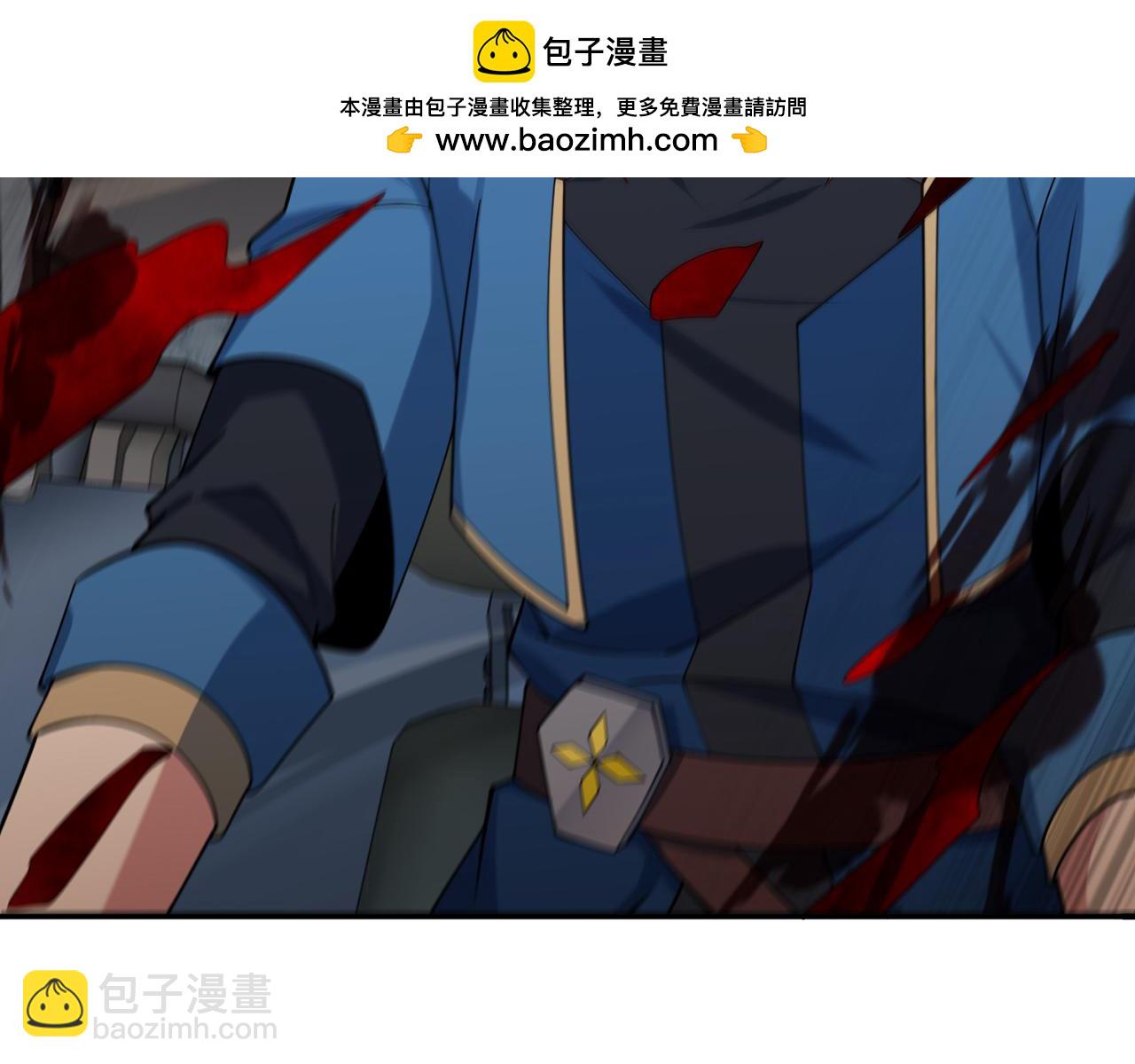 245回-男人的浪漫！大钻头！61