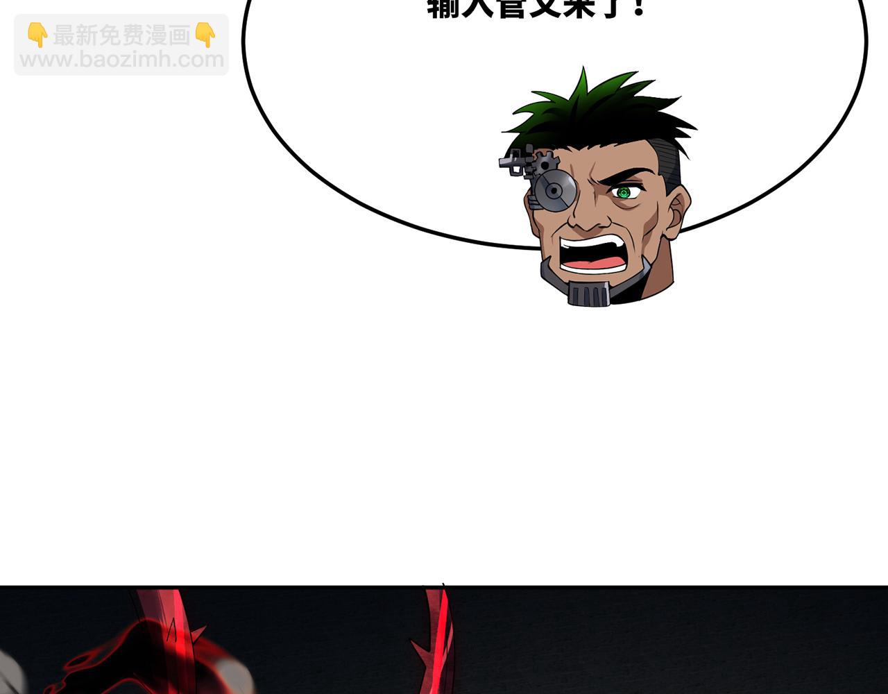 245回-男人的浪漫！大钻头！63