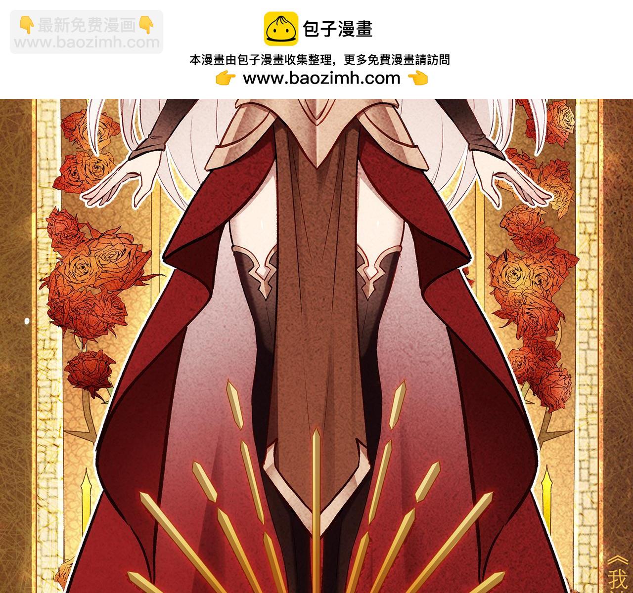 252回-他在救他的姐姐1