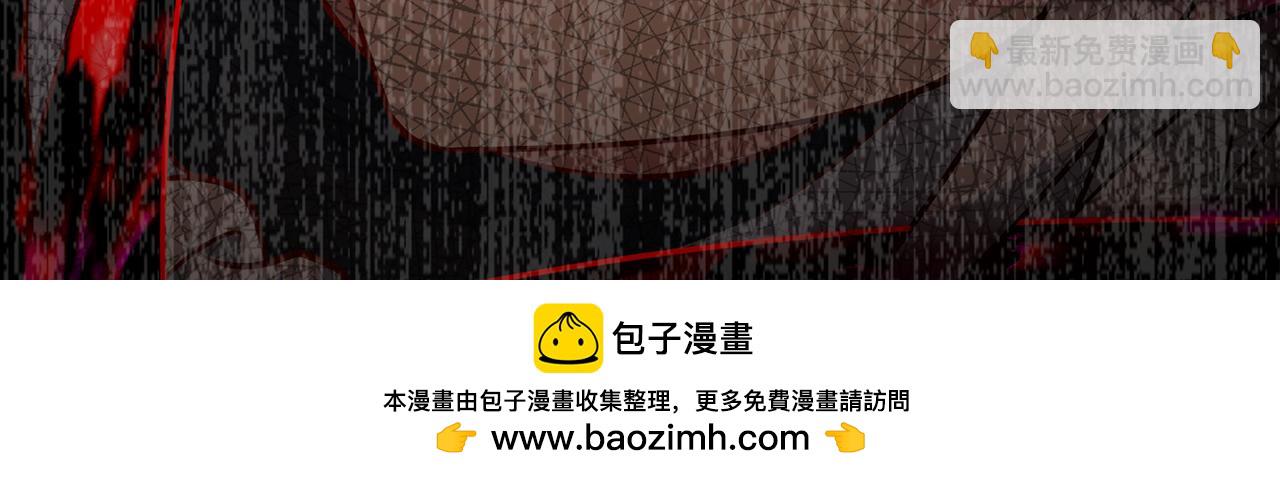 252回-他在救他的姐姐107