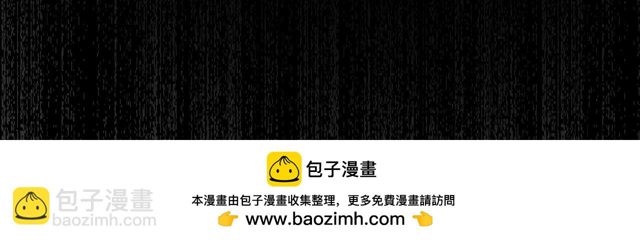 252回-他在救他的姐姐161