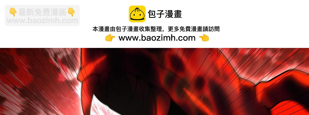252回-他在救他的姐姐171