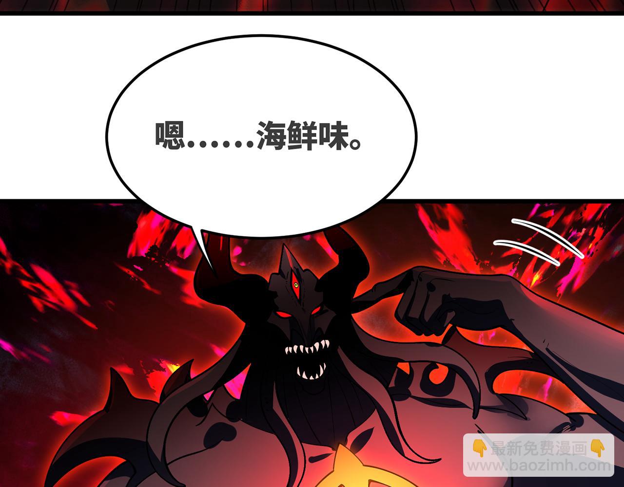 252回-他在救他的姐姐174