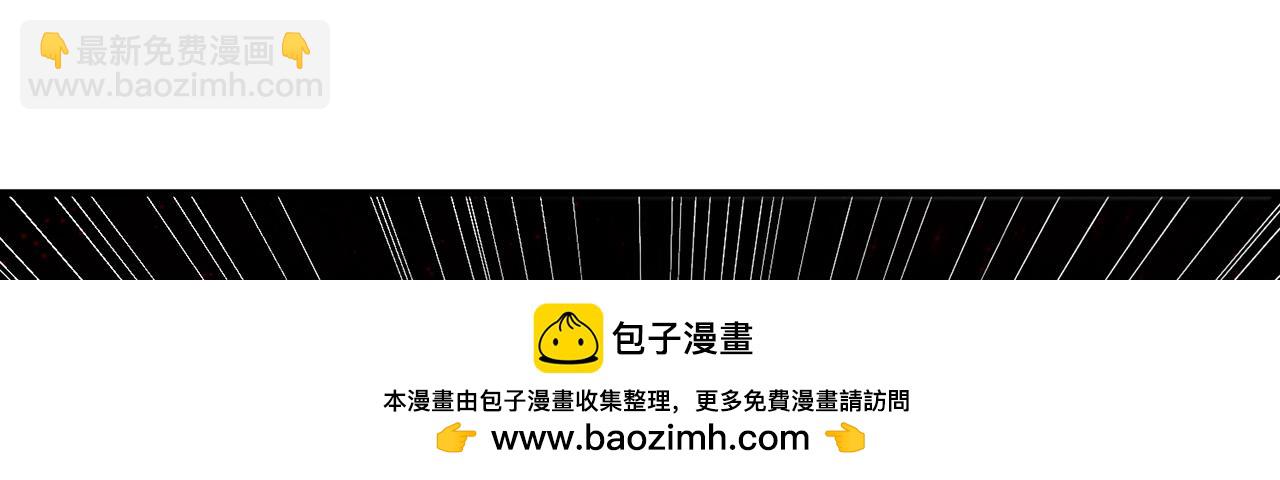 252回-他在救他的姐姐211