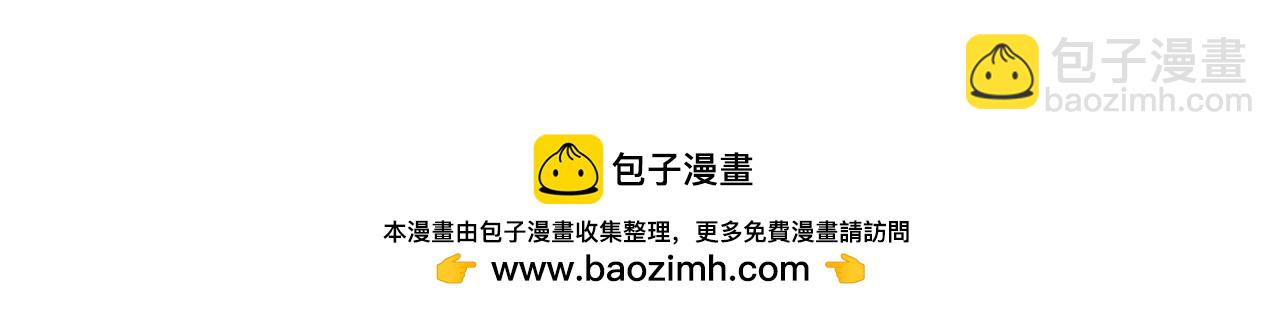 252回-他在救他的姐姐243