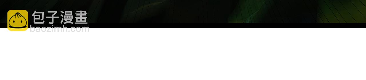 252回-他在救他的姐姐26
