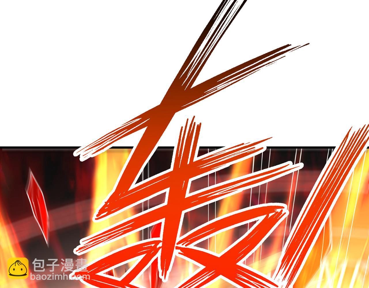 255回-熟练度之战139