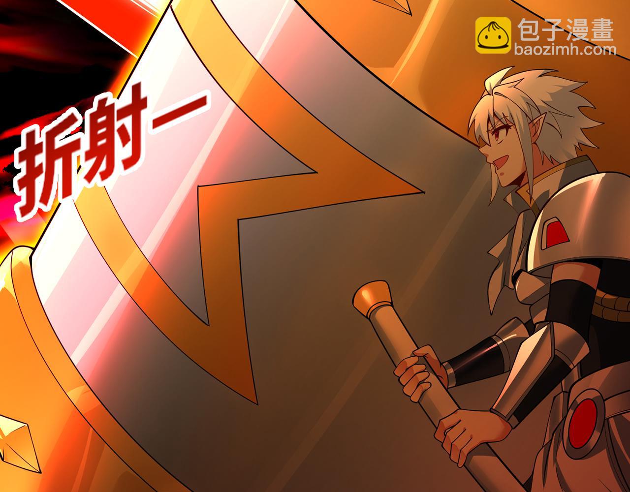 255回-熟练度之战165