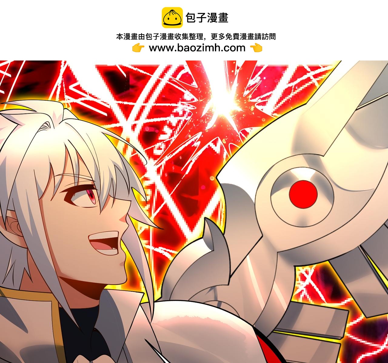 255回-熟练度之战169