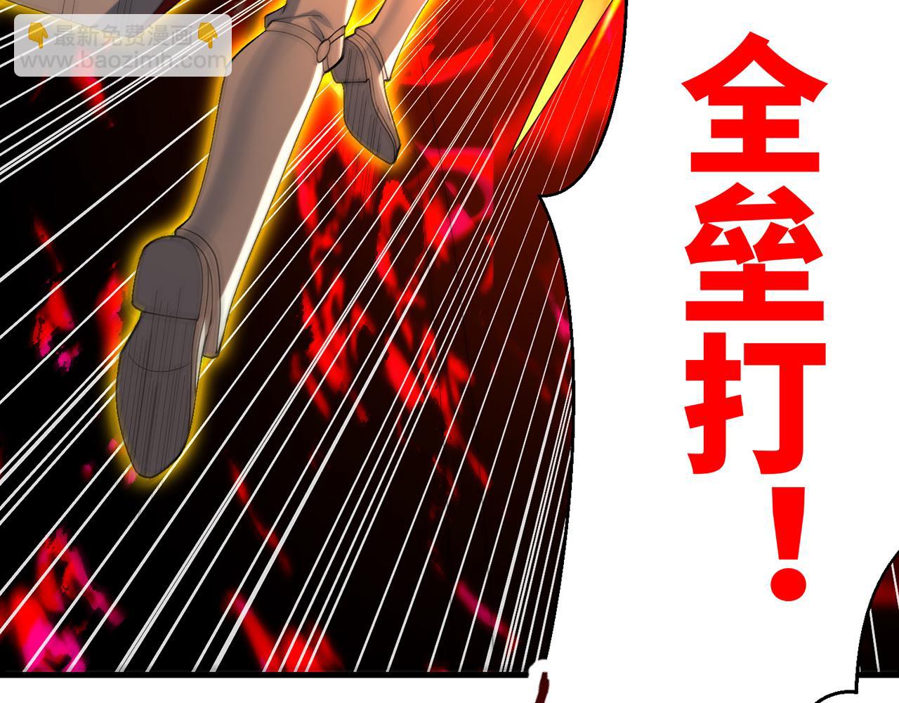 255回-熟练度之战198