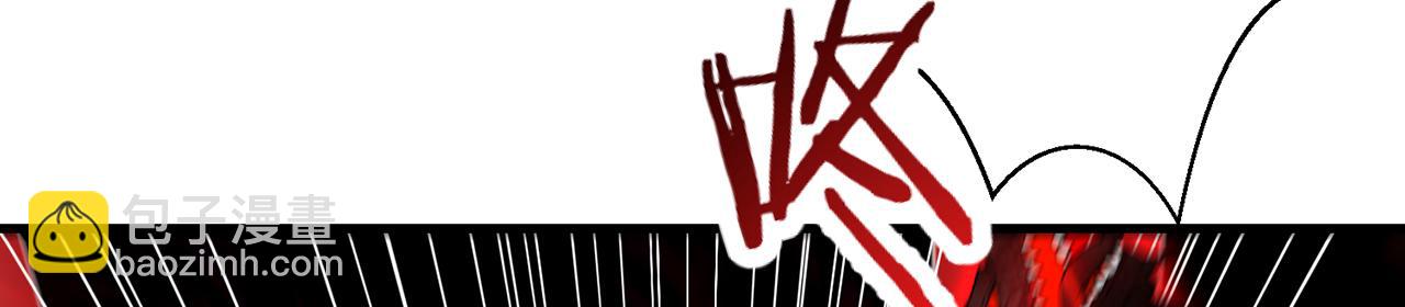255回-熟练度之战199