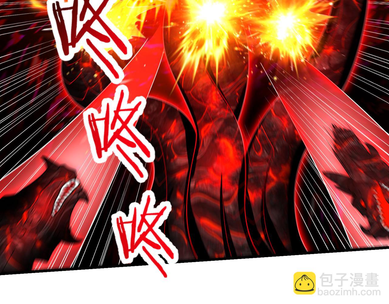 255回-熟练度之战201