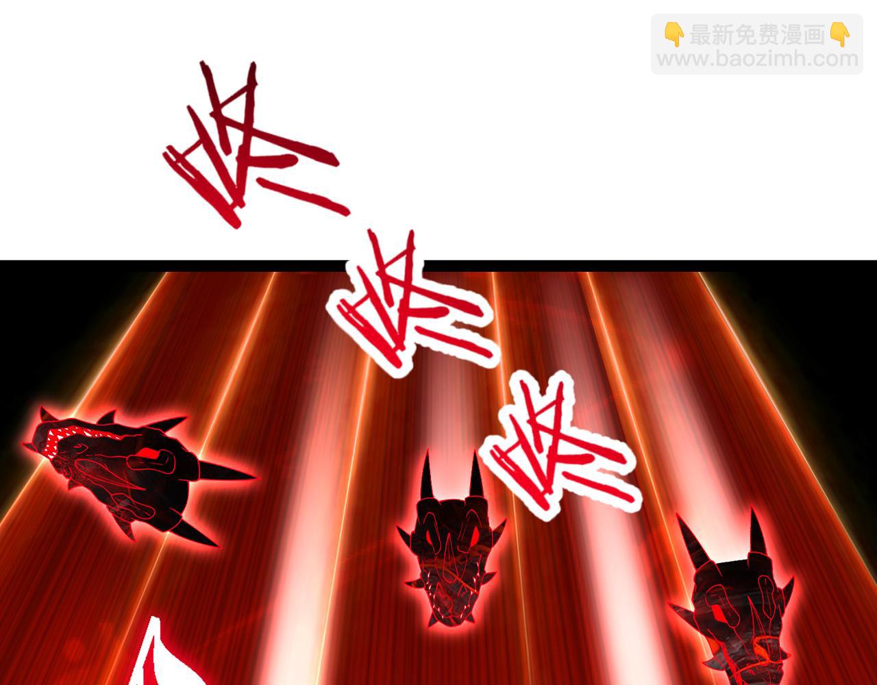 255回-熟练度之战203