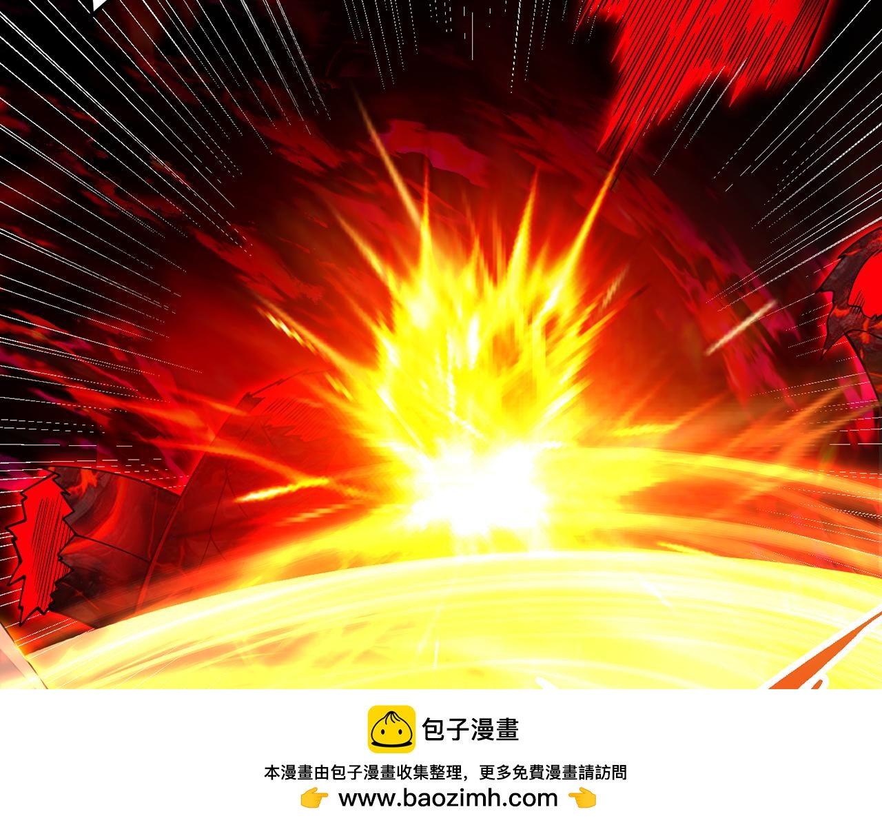 255回-熟练度之战209