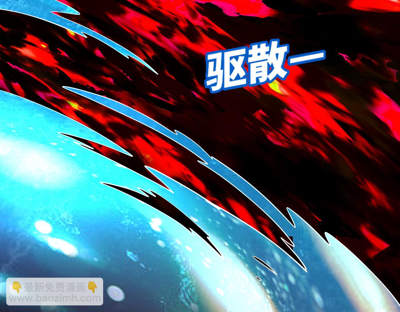 255回-熟练度之战27
