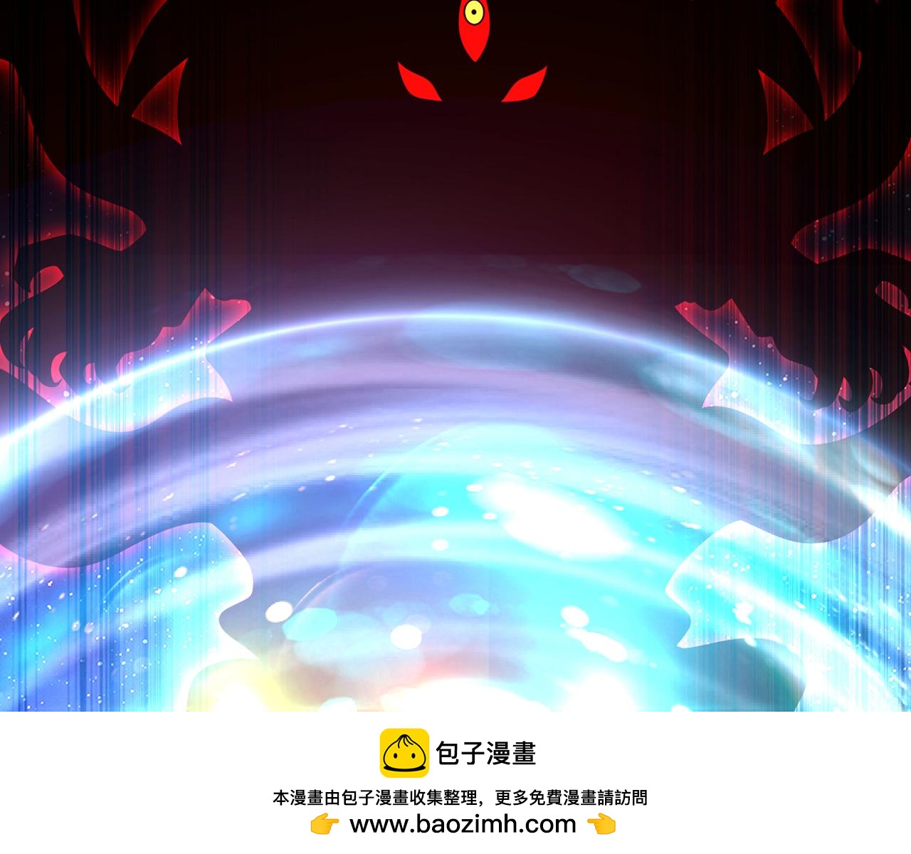 255回-熟练度之战53