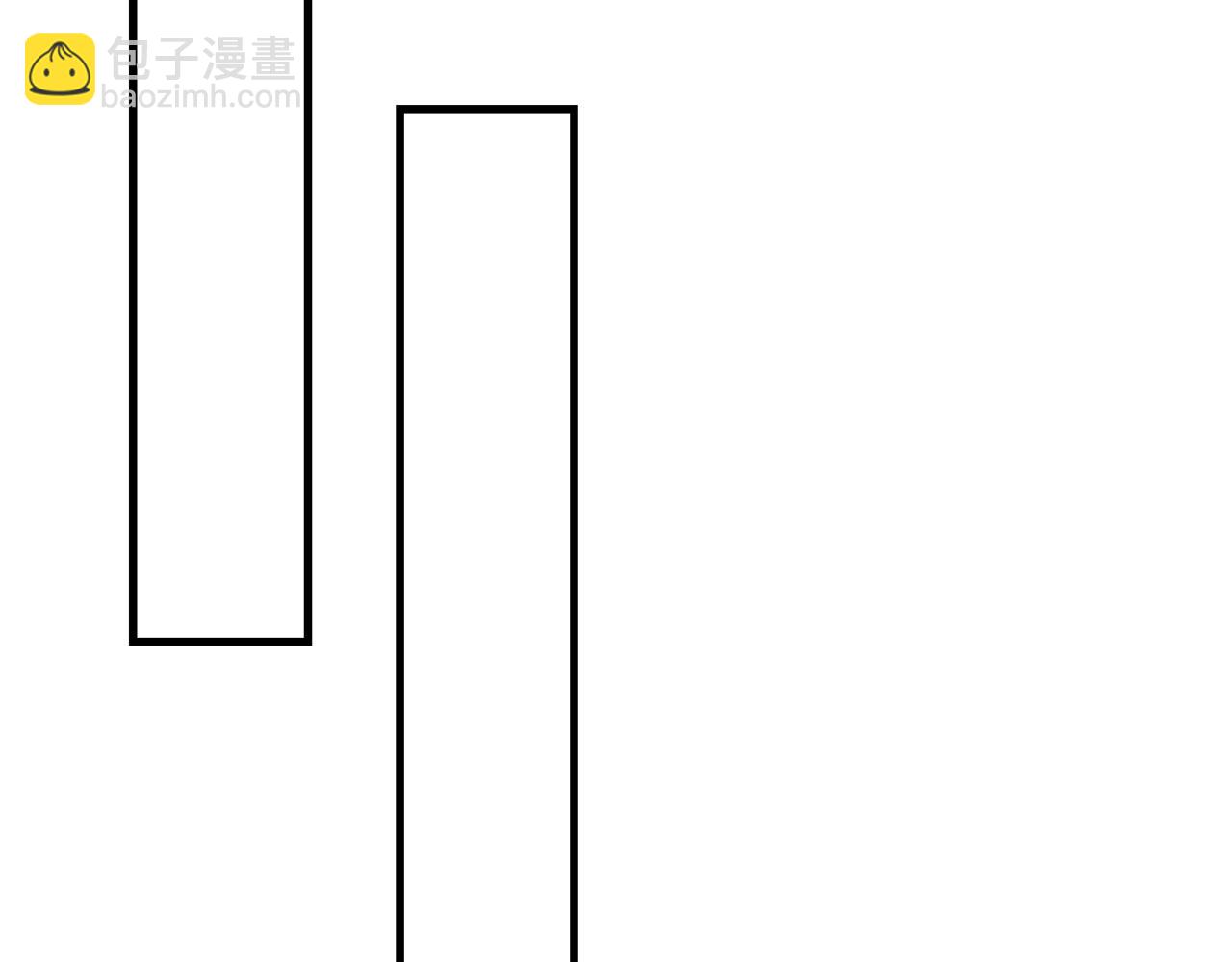 255回-熟练度之战77