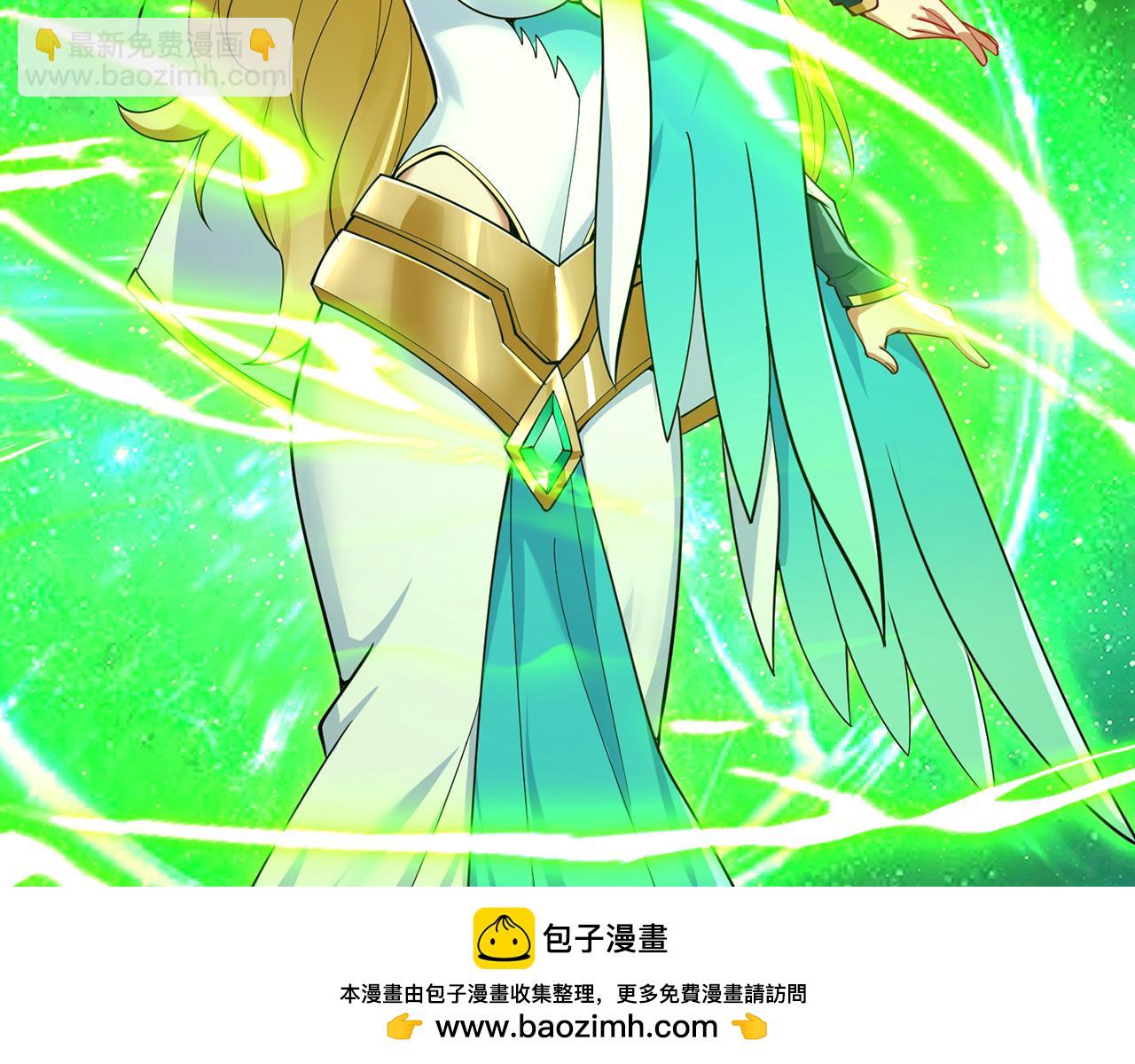 253回-欢迎回来53