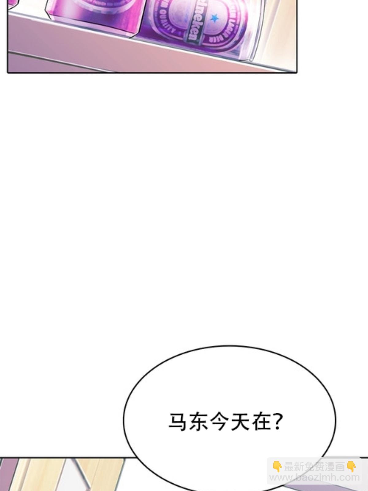 06 意外的邀请27
