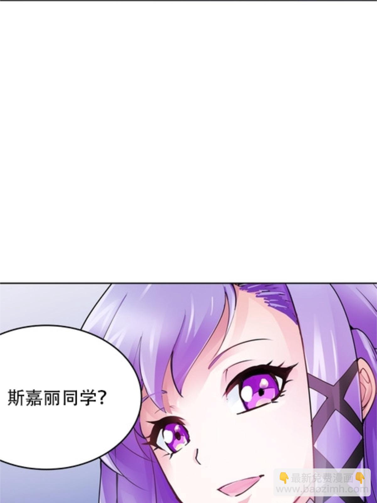 06 意外的邀请62