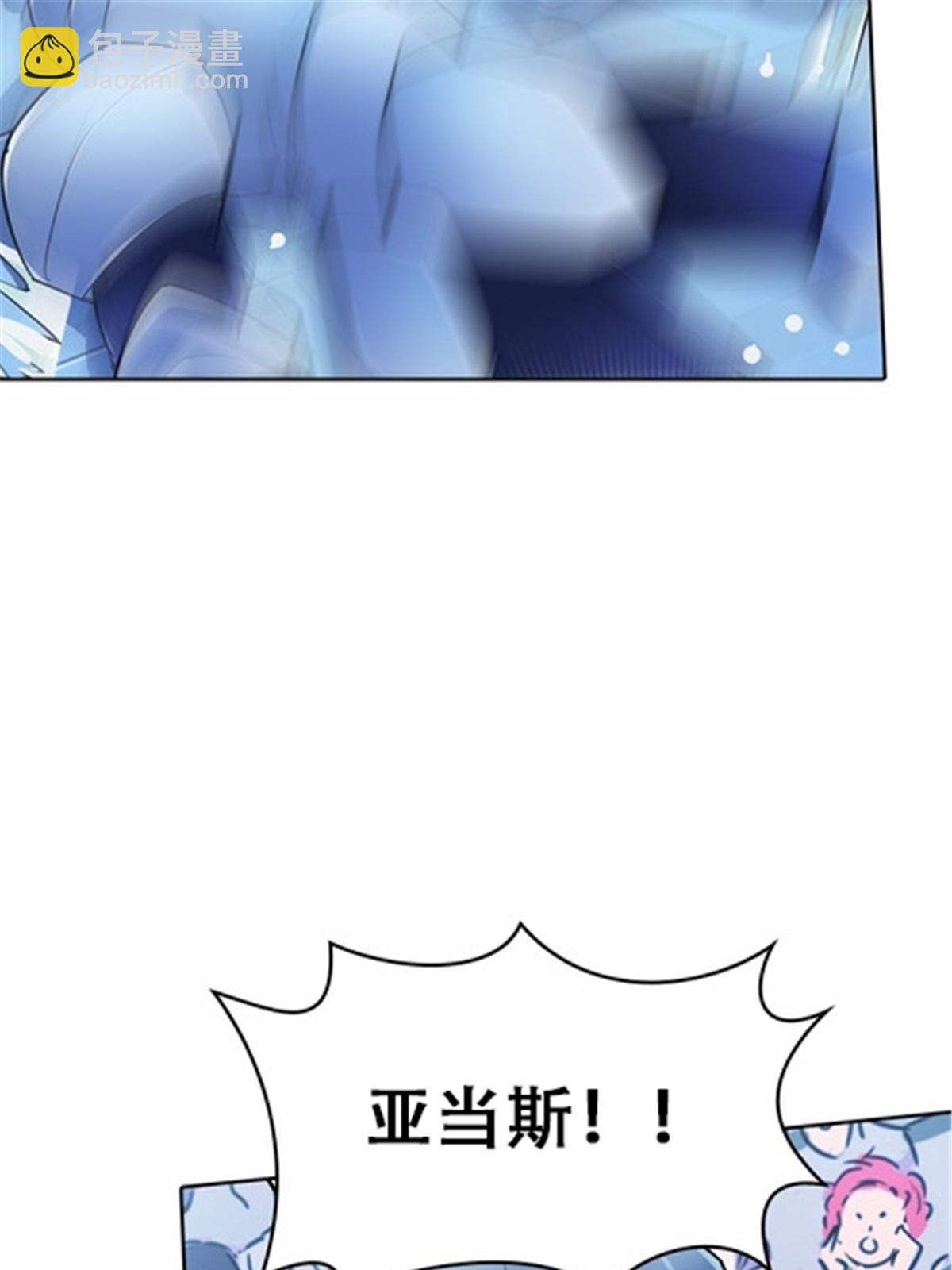 11 奇葩社的王者！10