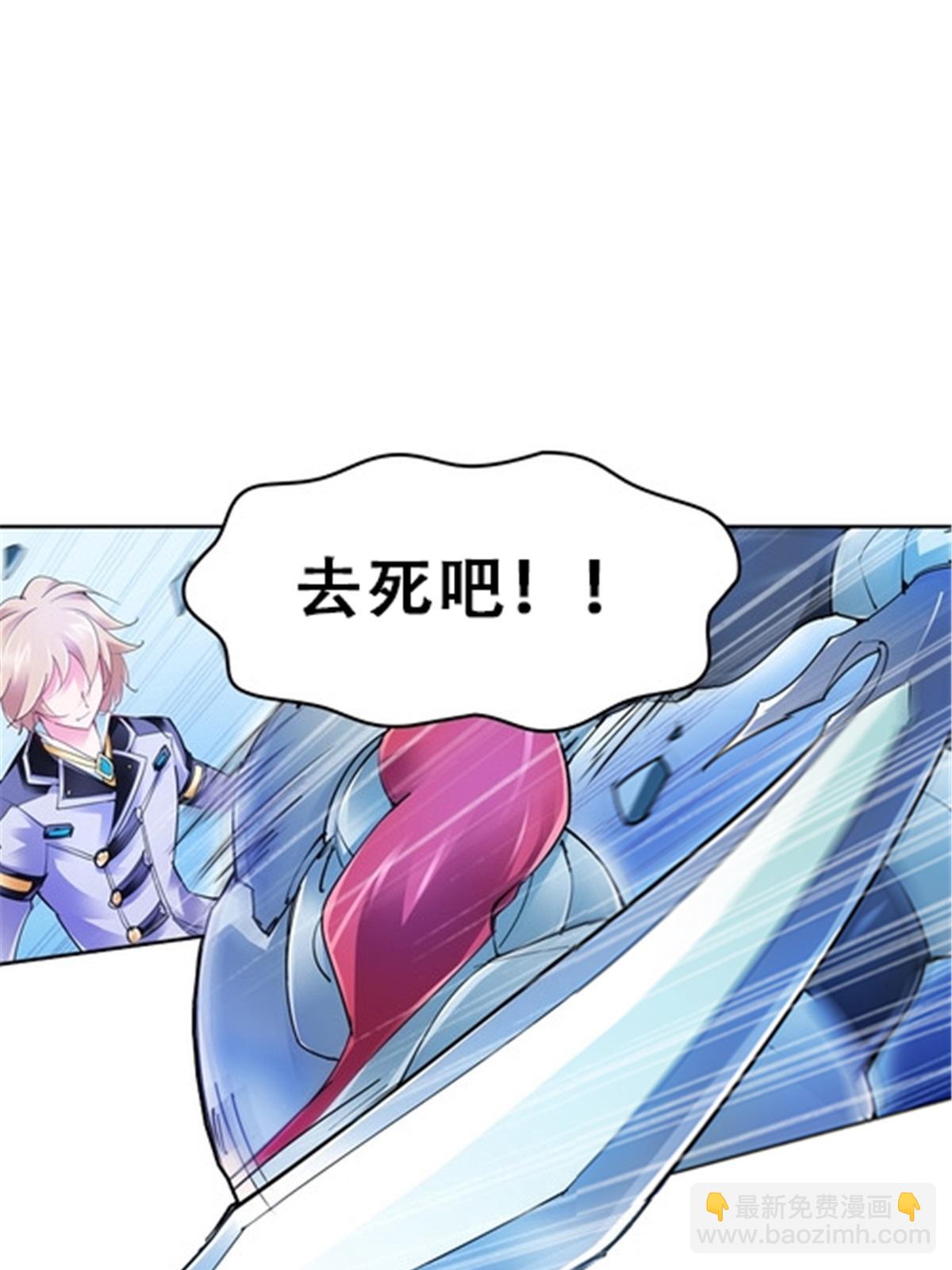 11 奇葩社的王者！2
