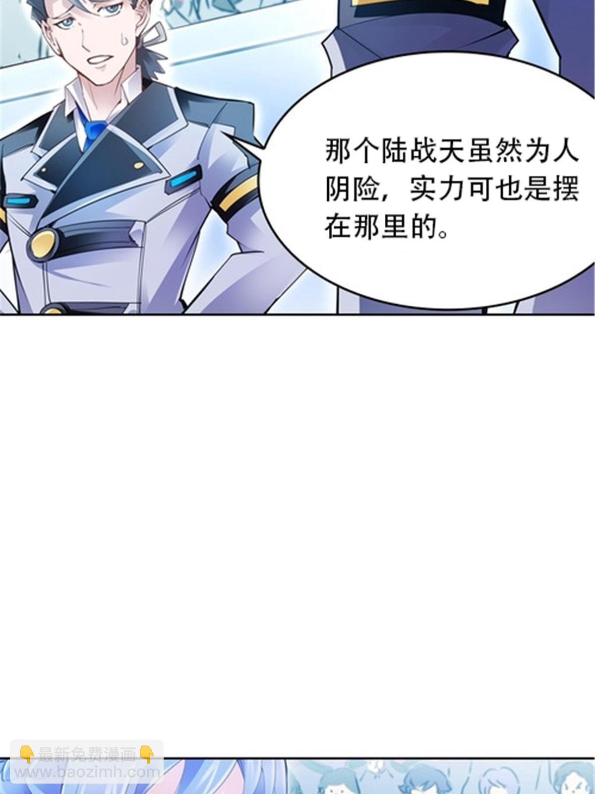 11 奇葩社的王者！20