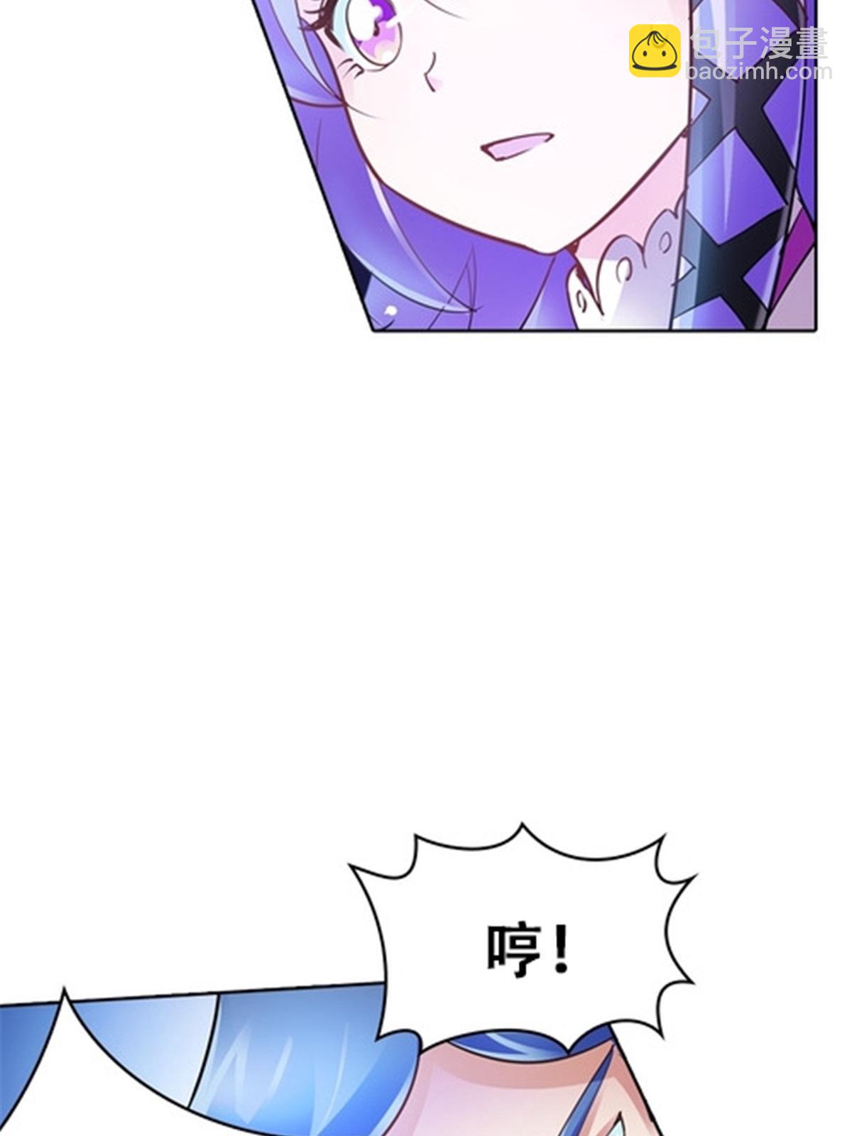 11 奇葩社的王者！44