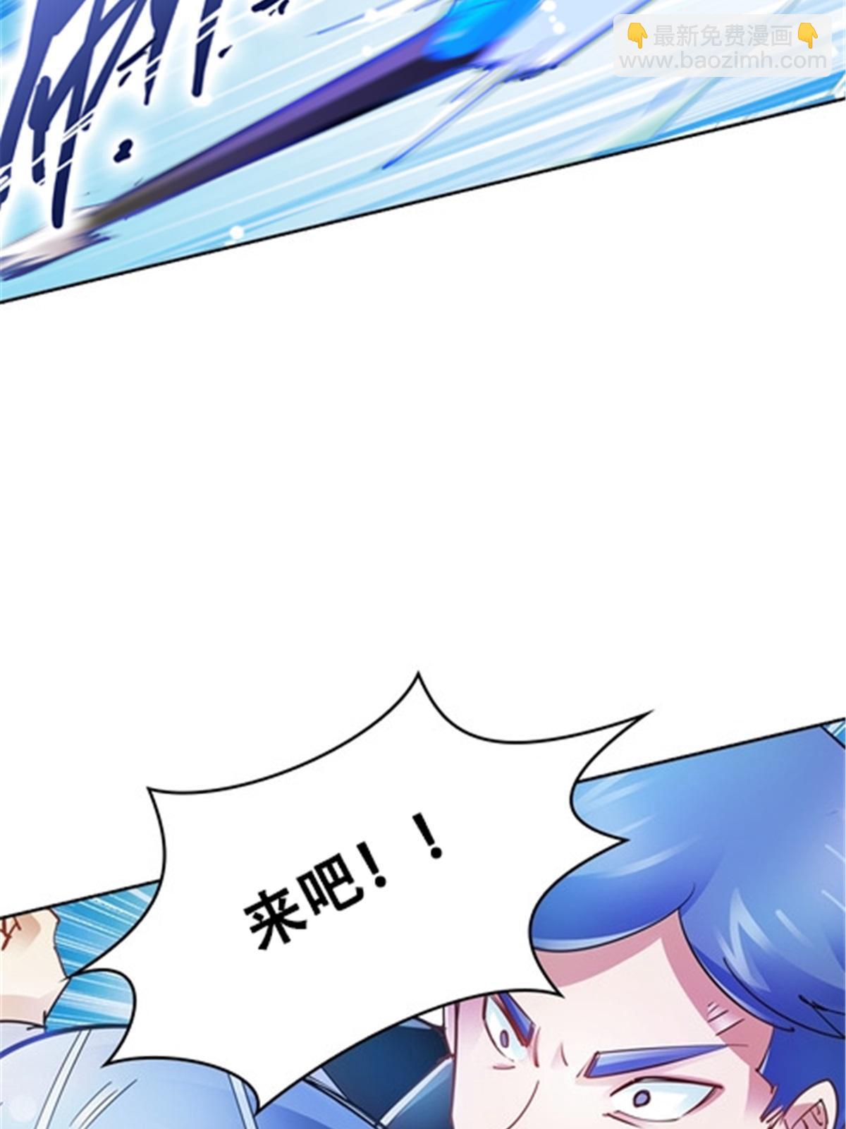 11 奇葩社的王者！47