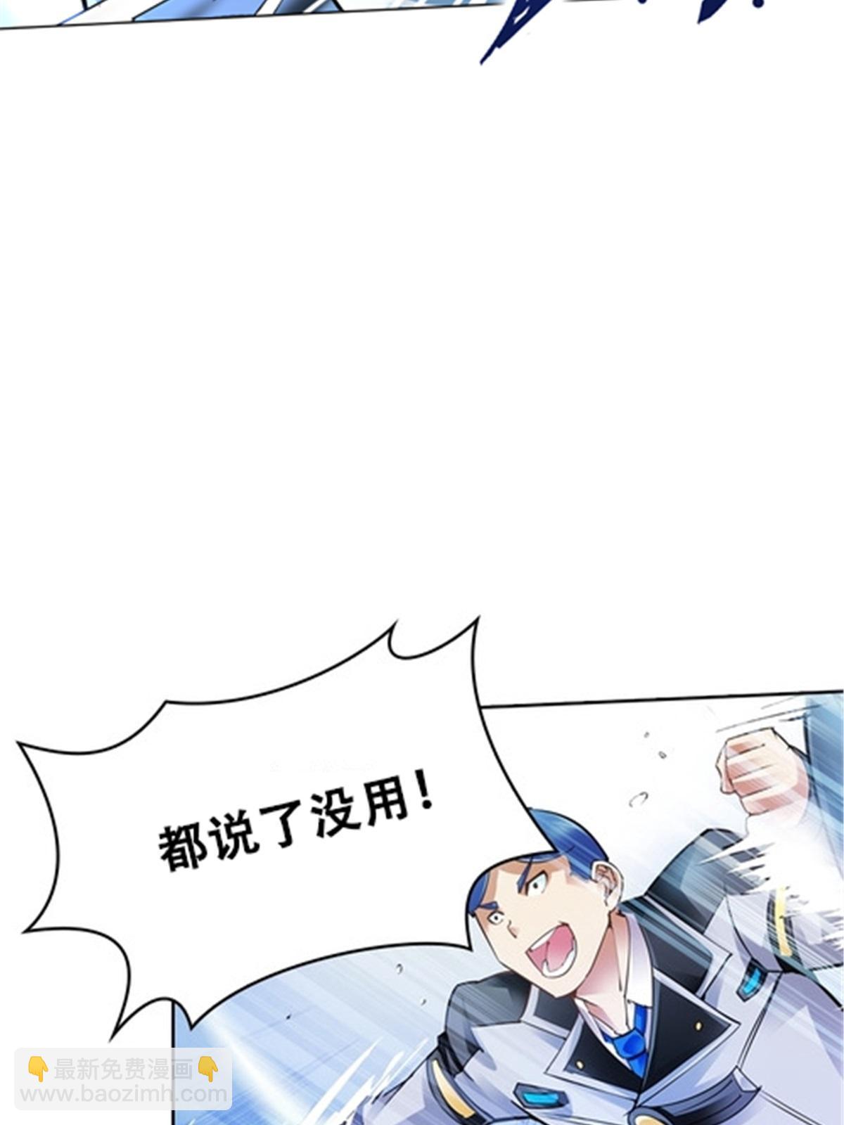 11 奇葩社的王者！49
