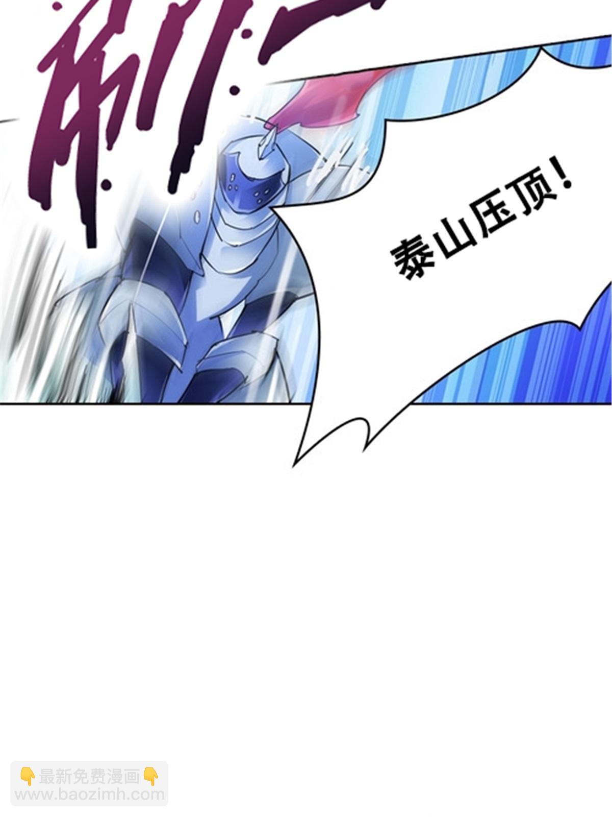 11 奇葩社的王者！5