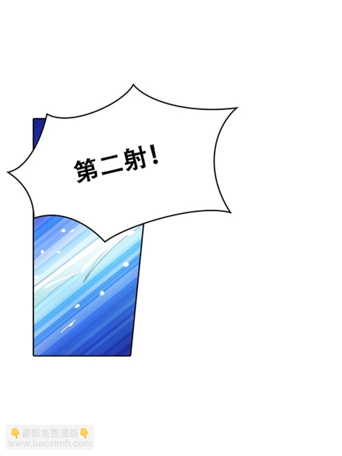 11 奇葩社的王者！56
