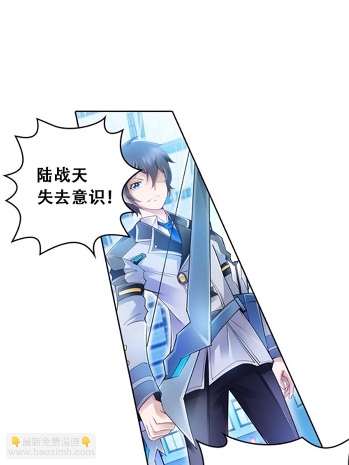 11 奇葩社的王者！67
