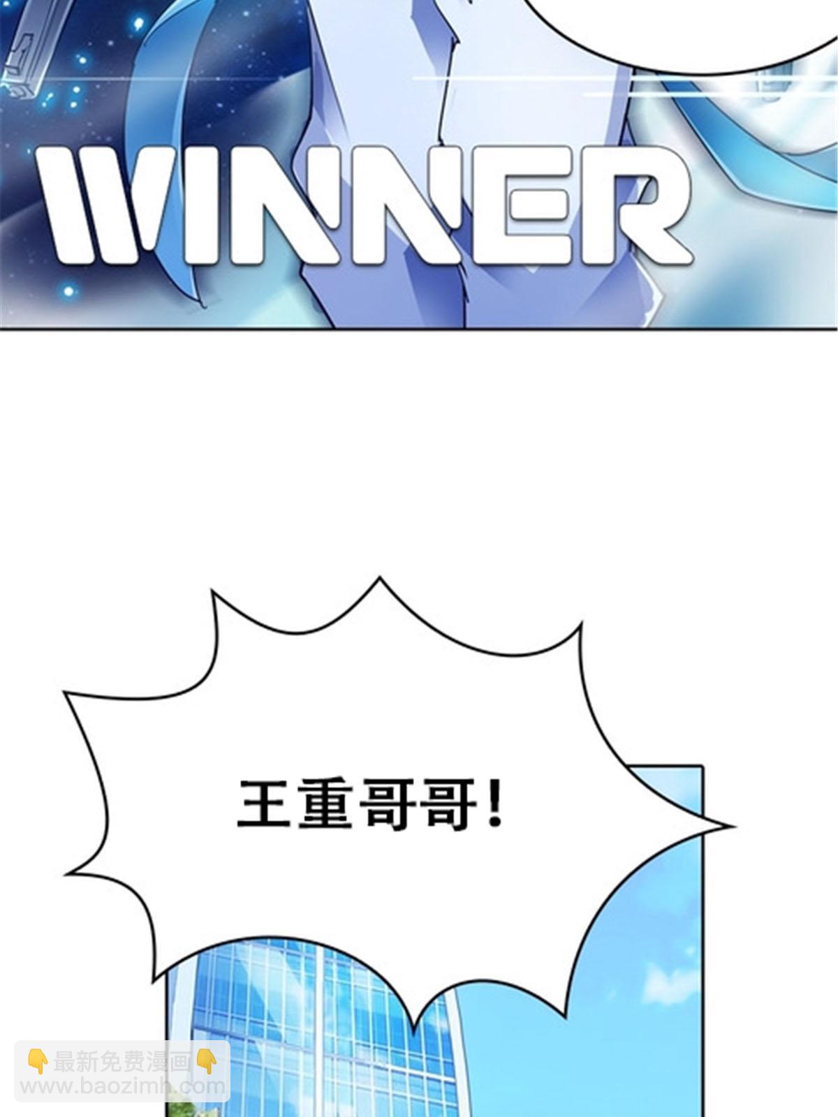 14 狂化！53