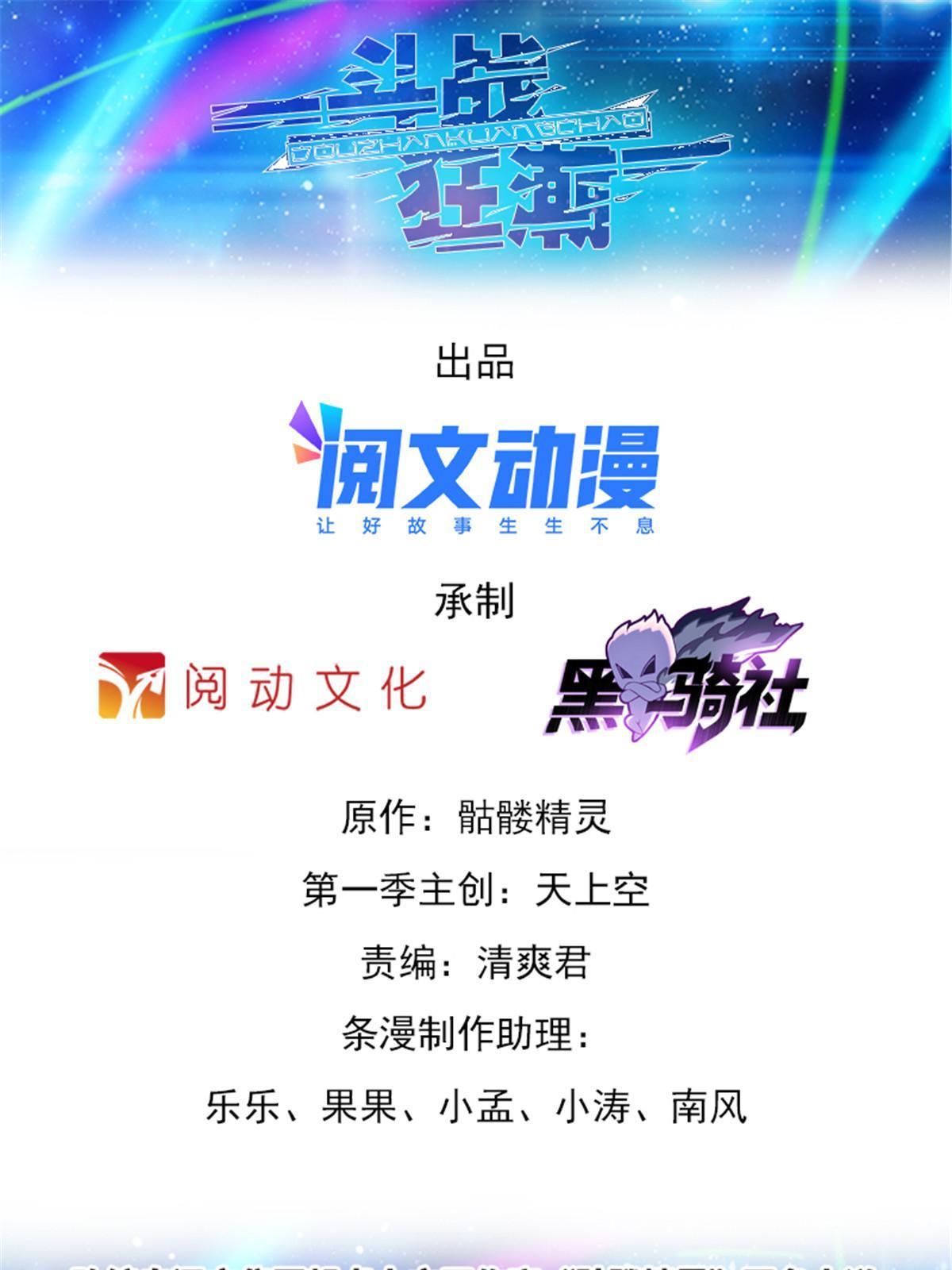 122 十六强确定0