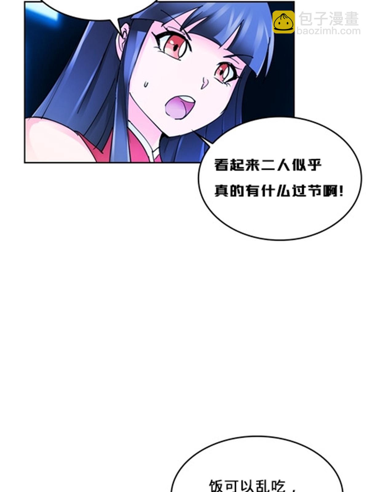 122 十六强确定17