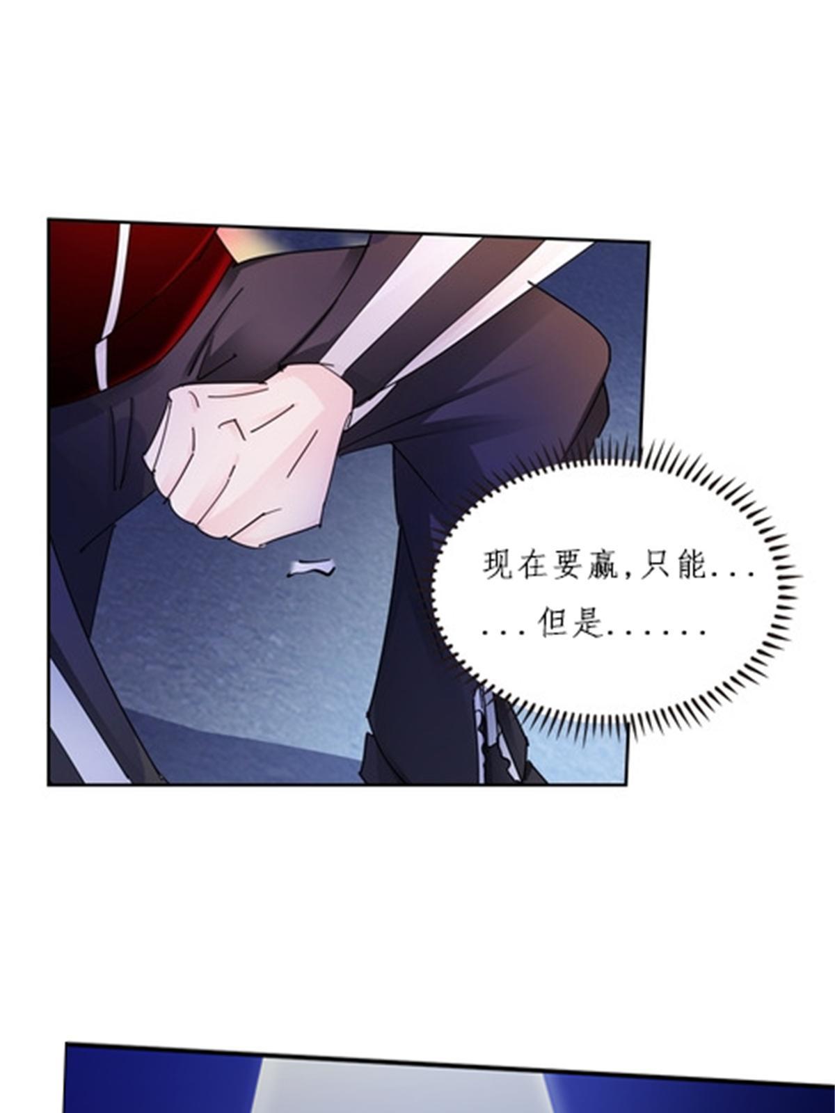 122 十六强确定36