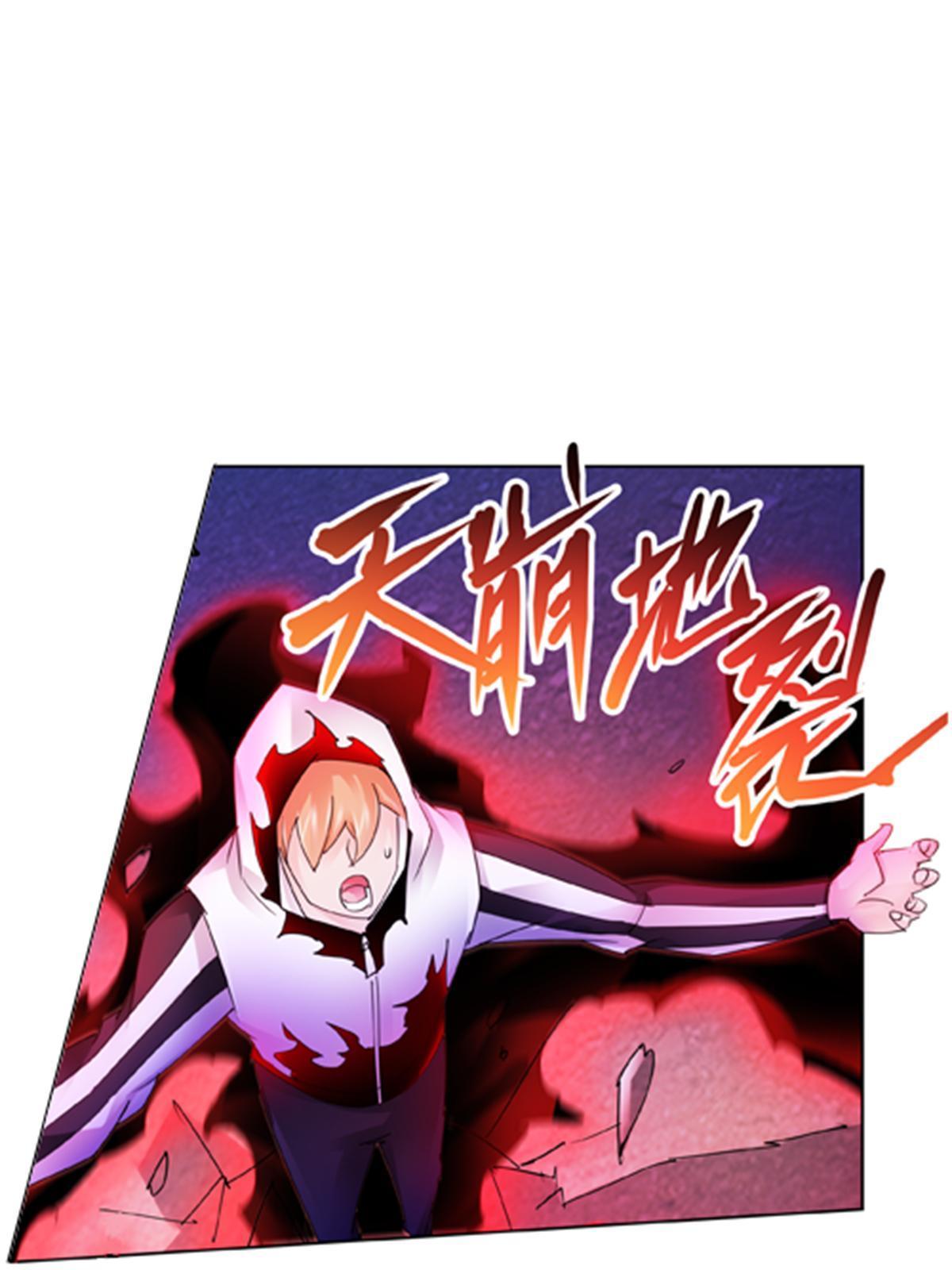 122 十六强确定42