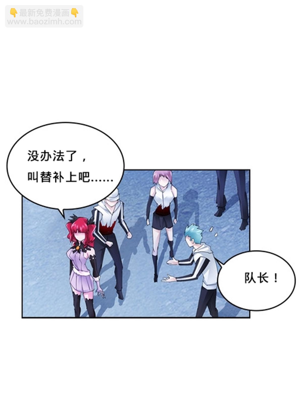 122 十六强确定5