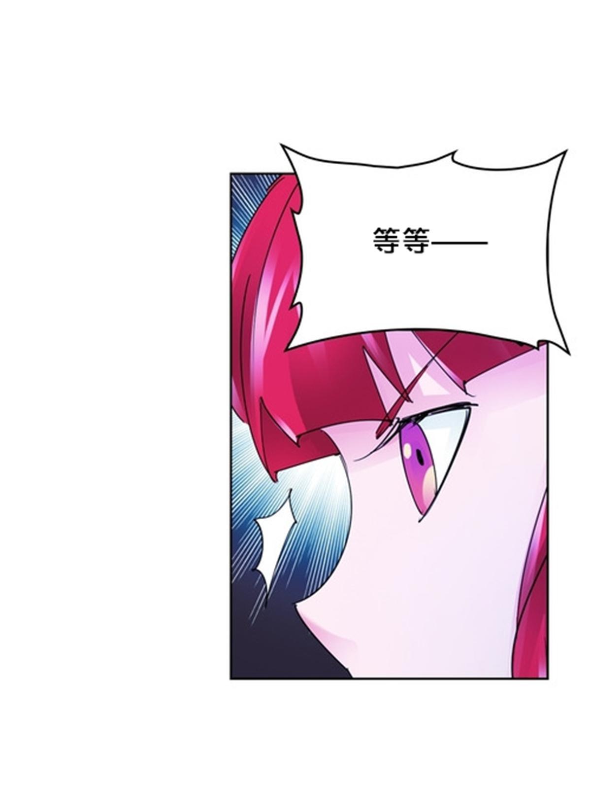 122 十六强确定6