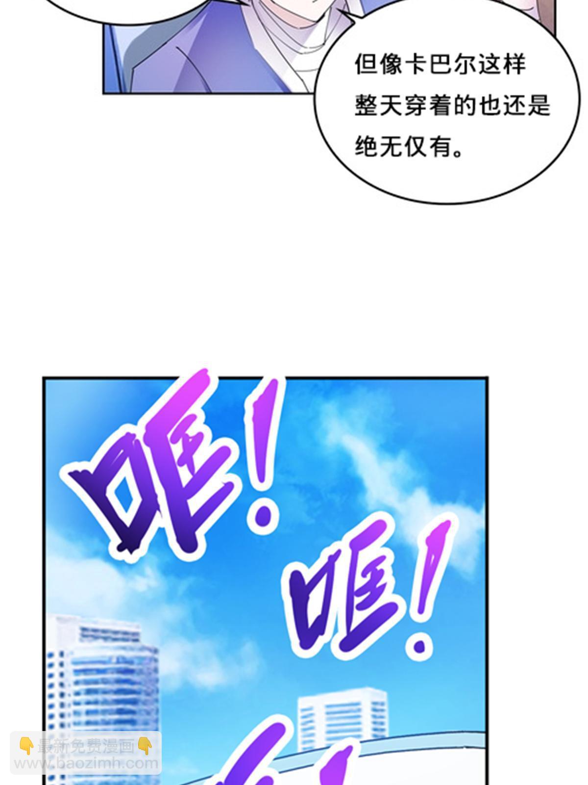 125 又要输？38