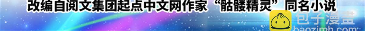 131 敌人的敌人1