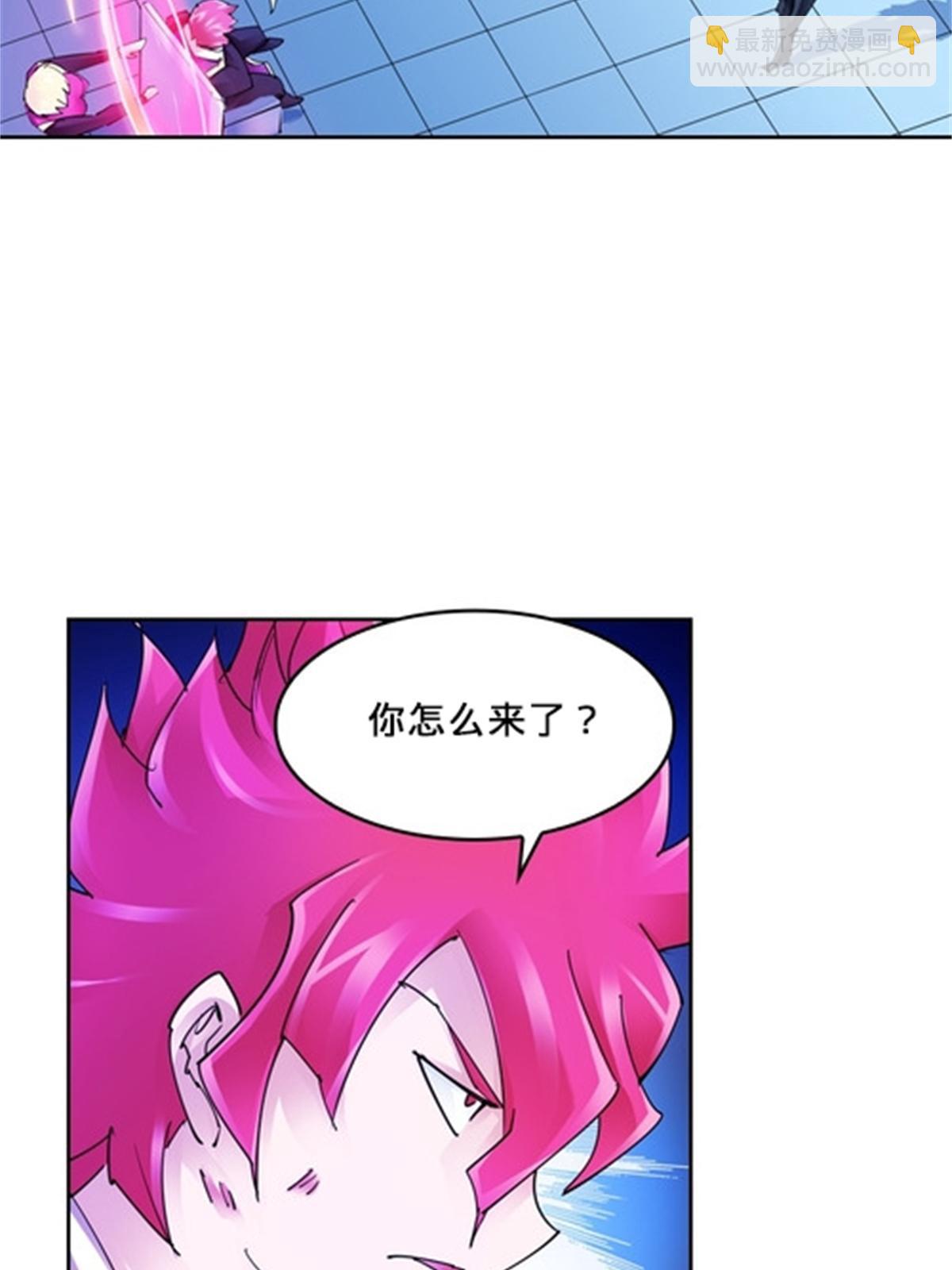 131 敌人的敌人10