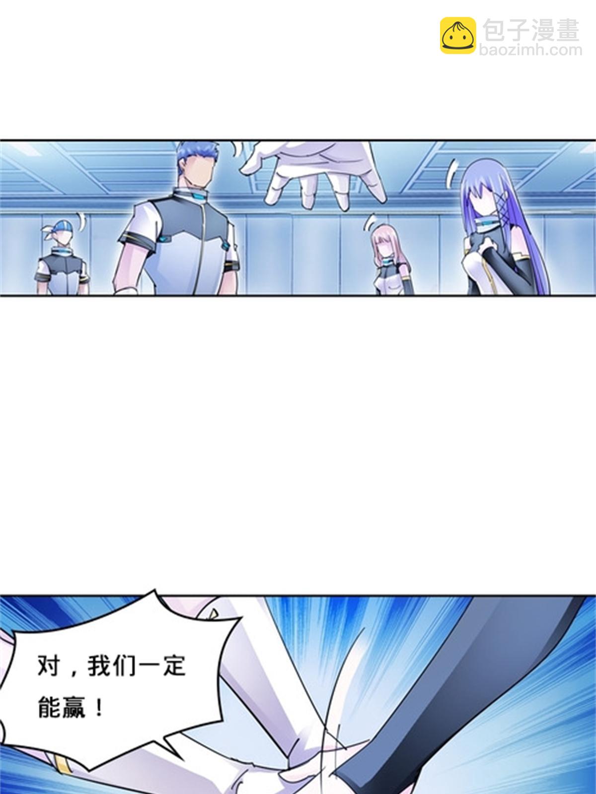 131 敌人的敌人2