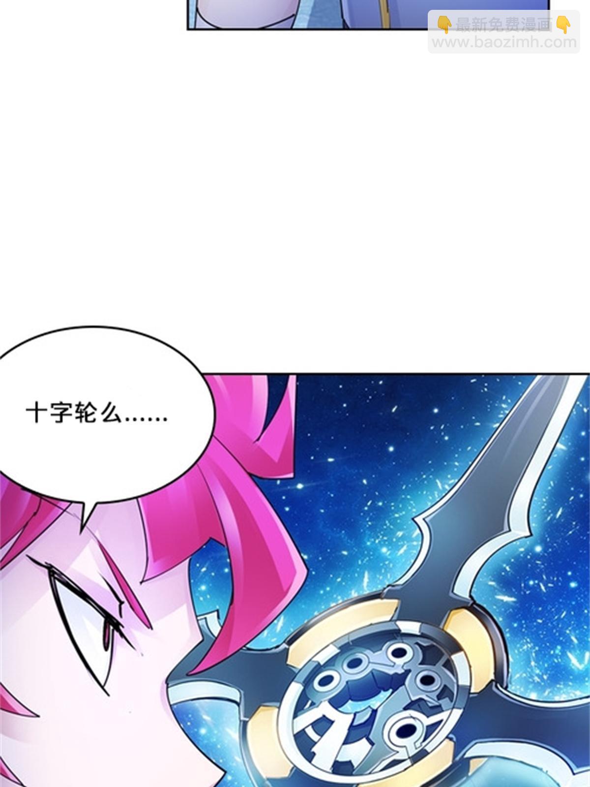 131 敌人的敌人30