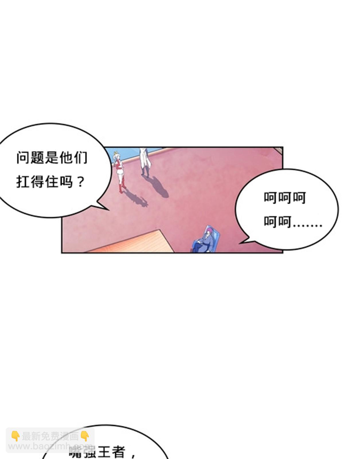 131 敌人的敌人37